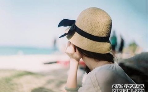 测试别人能轻易影响你吗