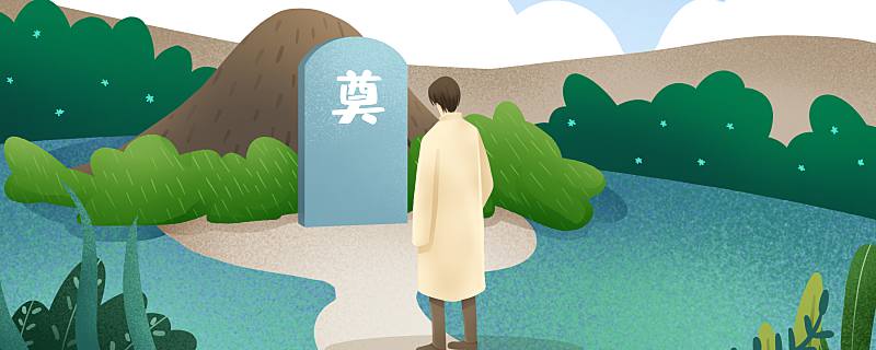 梦见把死人的东西拿回家的梦境解析 梦见把死人的东西拿回家代表什么预兆