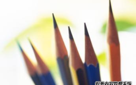 什么原因让你的职位原地踏步