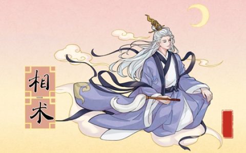 眉毛上扬的女人面相 有想法