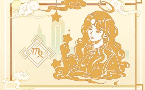 一旦不爱了，便会从你的世界决绝离开的星座