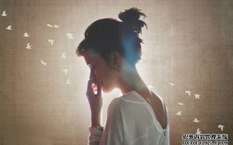 你是一个好高骛远的人吗？