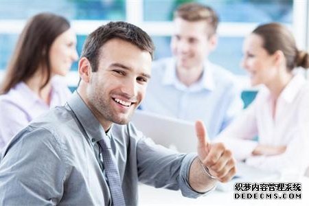 测试你该怎样做才能成为人气王?