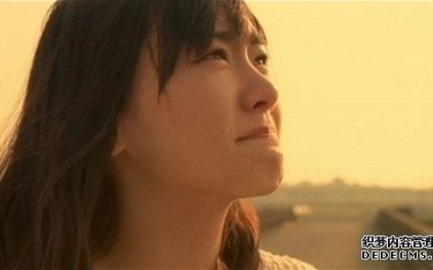 你是一个容易情绪失控的人吗？