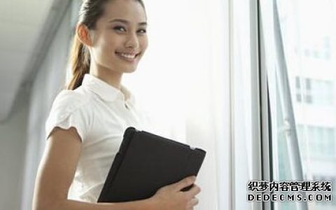你会是公司里的螺丝钉吗