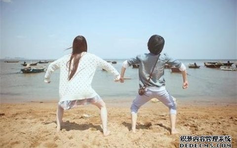 测试你们的友情会经受怎样的考验？