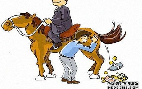 你擅长拍马屁么