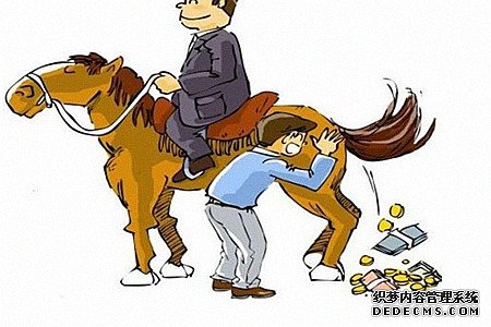 你擅长拍马屁么
