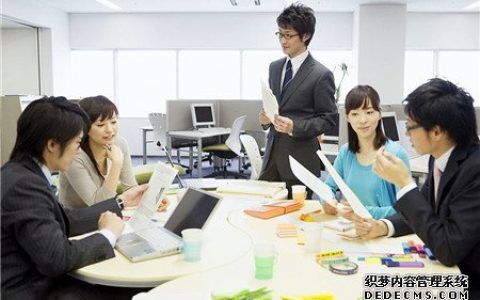 测测你的办公室人气