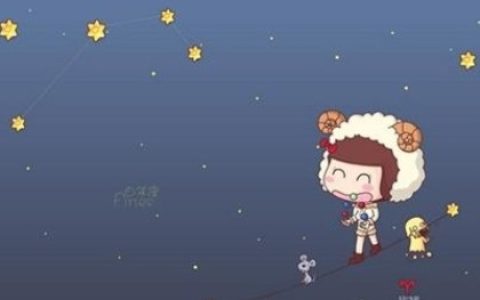 白羊座女生最能打动男生的地方