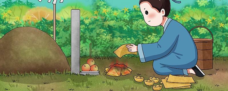 梦见举办葬礼预示着什么 梦见举办葬礼是什么意思