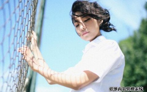 气质测评你是屌丝还是？