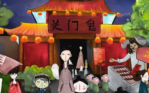 梦见冥界是什么意思 梦见冥界代表什么预兆