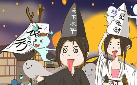 梦见十八次地狱预示着什么 梦见十八次地狱是什么征兆