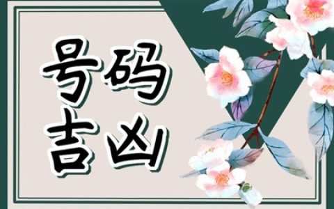 &ldquo;控制欲&rdquo;很强的4星座，越喜欢你，越想控制你