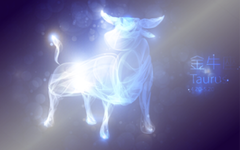 金牛座的守护星及星格详解