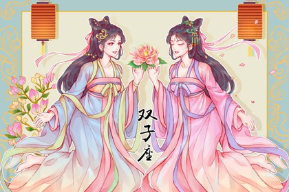 表面痴情，备胎超多的3个星座！