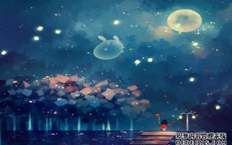 测试你足够谨慎吗？