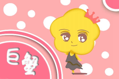 穿衣服很有档次的星座女 随便穿都好看
