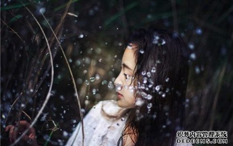 测试你的心灵防线