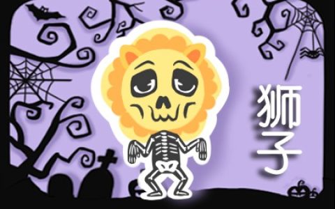 内心强大的三星座，历经挫折，越挫越勇