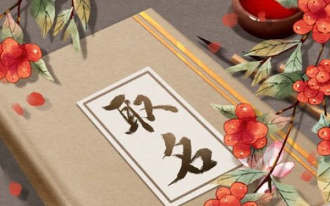 美发潮店起名&nbsp;&nbsp;有诗意寓意好的店名