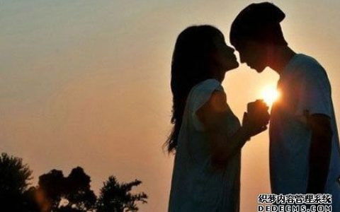 你能与人同甘共苦吗？