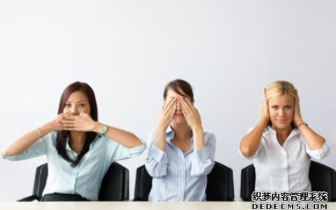 测试你在职场办公室人缘