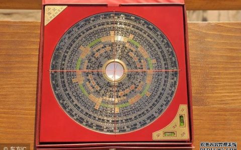 看风水学习——天星日课吉凶判断！百