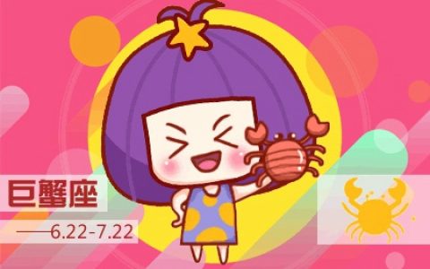 堪称宠妻狂魔，对老婆百依百顺，宠爱有加的星座