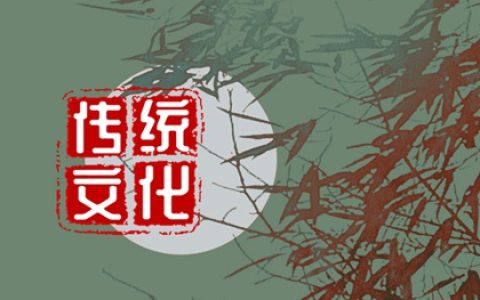 梦见枣树,种枣树 周公解梦大全查询