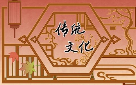 梦见种子丢了或是被人偷了 周公解梦分析