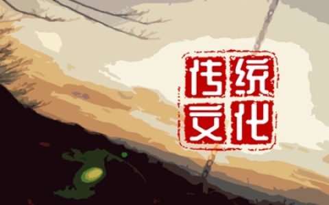 梦见颠茄 周公解梦原版大全