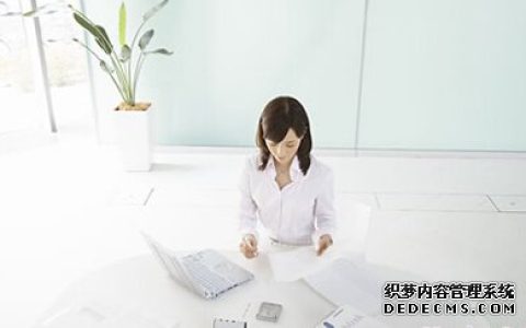 你该如何才能在职场“横”行