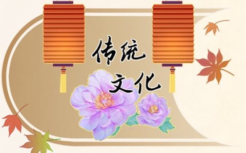 梦见小黄瓜 周公解梦大全查询