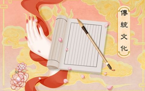 梦见李树,李子树 周公解梦原版原文