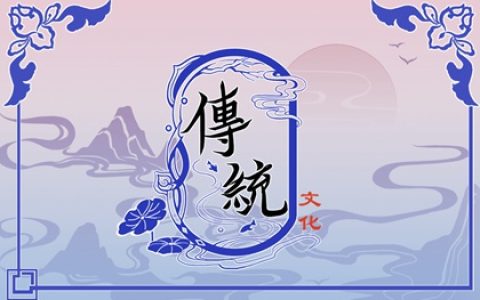 梦见柳树,杨柳,垂柳 周公解梦原版原文