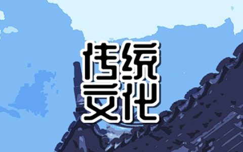 梦见竹笋意味着什么？周公解梦大全查询