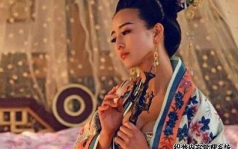 你容易碰上什么样的坏女孩