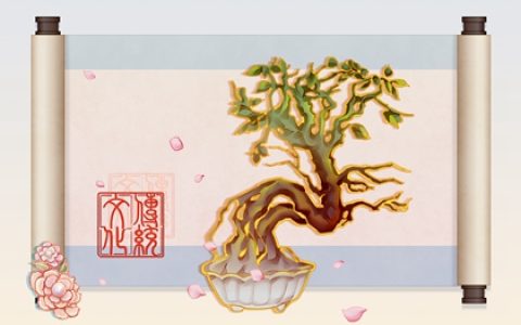 梦见葡萄园 周公解梦原版原文