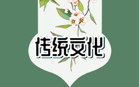 梦见胡桃 周公解梦大全查询免费版