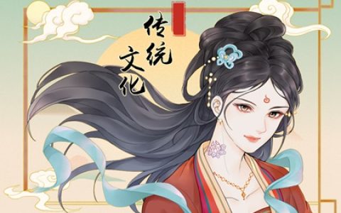 梦见桑果 周公解梦原版大全