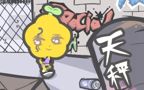 最容易拈花惹草的星座男，安定不下来