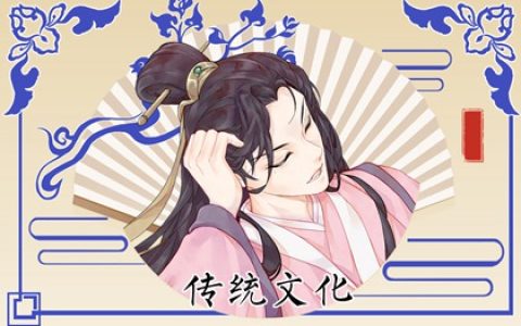 梦见芒果 喝芒果汁 周公解梦原版原文