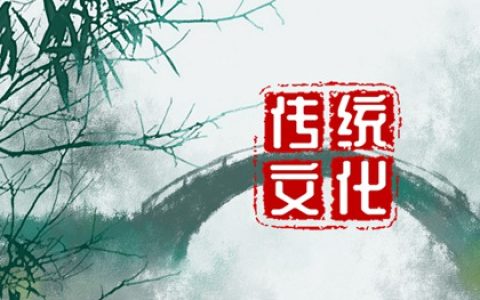 梦见莲花 周公解梦大全原版