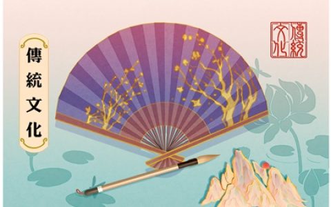 梦见野花 周公解梦原版大全