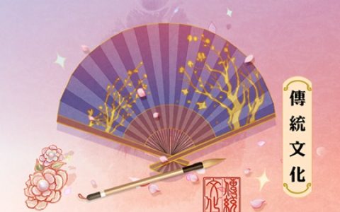 梦见花朵 鲜花 周公解梦原版大全