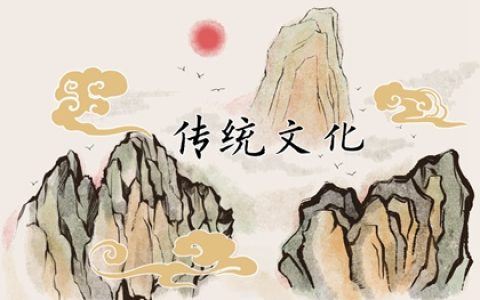 梦见小扁豆 周公解梦大全查询
