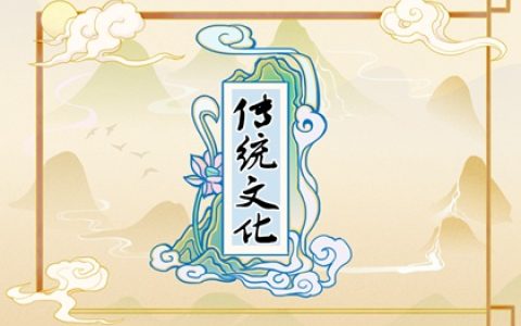 梦见杉树 周公解梦大全查询