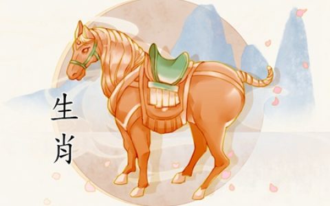 生肖马：号码尾数有这三个数，名利双收，富贵双全！